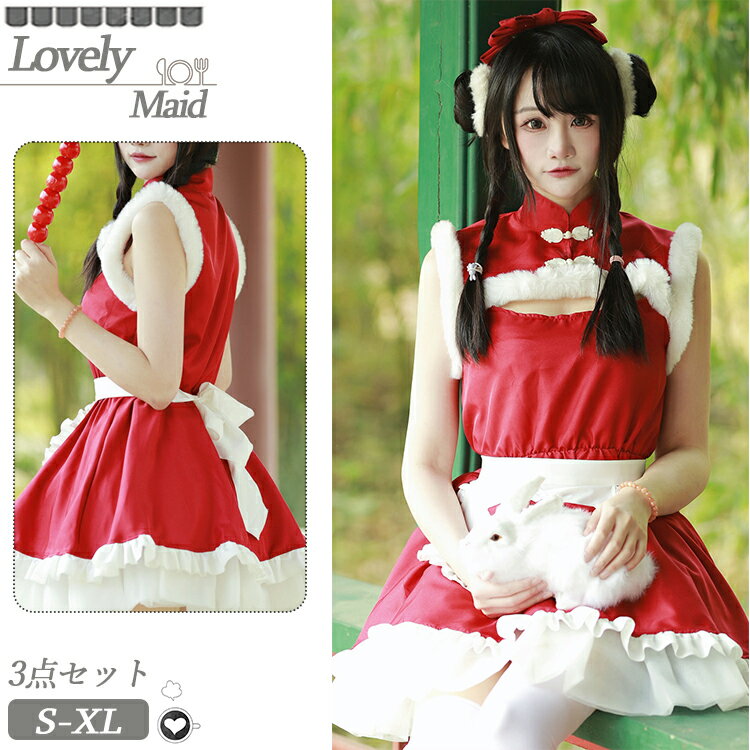 商品名【商品番号】 yuki-md99 モデル情報 身長：163cm 体重：49KG 着用サイズ：M 注意点・お取扱い ※商品によっては個体差があるため、 多少の誤差が生じる場合がございます。 ※製造時期やロットによって仕様が多少異なる場合...