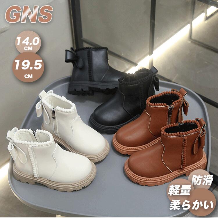 ブーツ キッズ 子供 女の子 七五三 袴ブーツ 発表会 ダンス 卒業式 入学式 入園式 ...