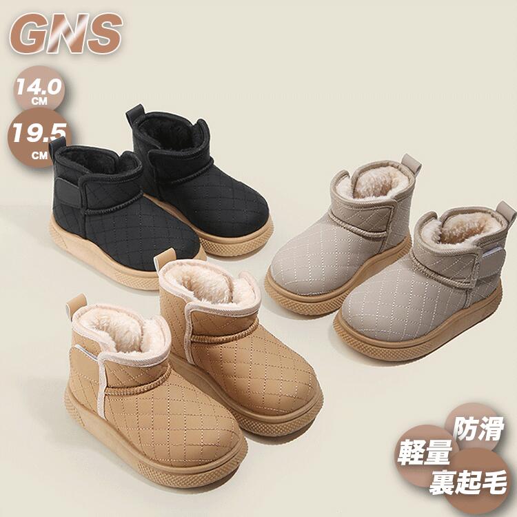 Rakuten - ムートンブーツ キッズ 男の子 17cm スノーシューズ ジュニア キッズブーツ 防水 滑らない 女の子 ベビー ショートブーツ 厚底 保育園 裏起毛 子供ブーツ 冬用 冬靴 防寒ブーツ 雪遊び 暖かい ムートンシューズ 裏ボア あったか おしゃれ 子供靴 通学 通園 防寒対策 ブラック