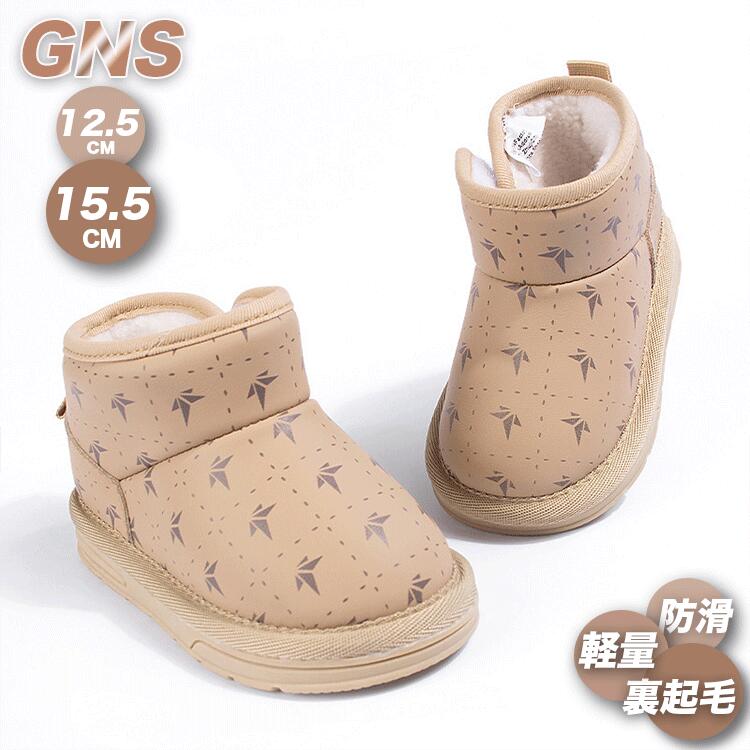Rakuten - スノーブーツ キッズ 女の子 男の子13cm 14cm 防寒ブーツ 子供 暖かい 冬靴 防水 ムートンブーツ キッズ 雪用ブーツ ショートブーツ 歩きやすい もこもこ ボアシューズ あったか ウィンターブーツ 裏起毛 冬 雪 あったか ボア 可愛い 通学 雪遊び 雪靴 小学生 防寒対策