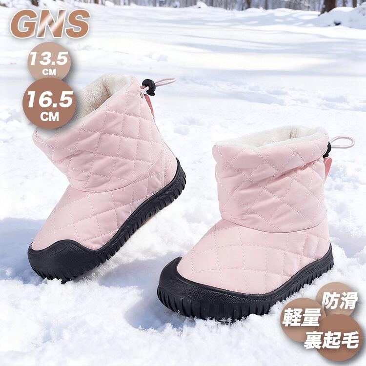 短靴 - スノーブーツ キッズ 女の子 ピンク 防寒ブーツ 子供 靴 ムートンブーツ キッズ 男の子 雪靴 暖かい ベビー靴 子供ブーツ 裏起毛 ショートブーツ もこもこ ファー ボア ウィンターブーツ 歩きやすい スノーシューズ 滑り止め キッズブーツ 冬 ファー あったか 北海道 雪遊び