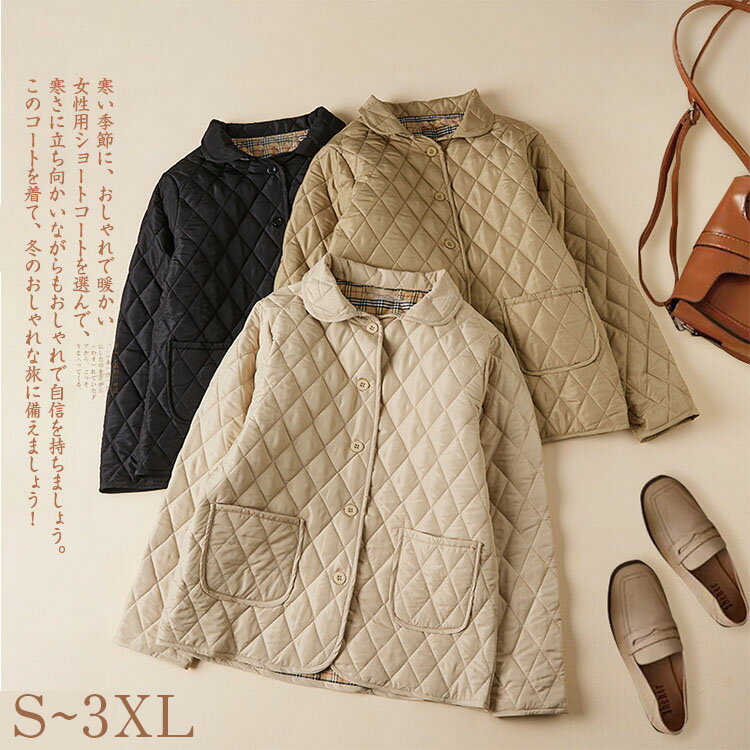 30代 40代 50代 キルティングジャケット ピーチタッチキルティングコート 中綿入り 裏地あり 中綿ジャケット ピーチタッチ キルト コート レディース コート ミディアム丈 暖かい ゆったり 軽い アウトドア 母 大人 長袖 無地 防寒 撥水 防汚 春 秋冬 洗える S M L LL 3L 4Lのサムネイル