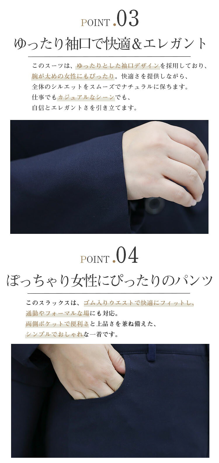 スーツ レディース ビジネス 20代 30代 40代 50代 大きいサイズ パンツスーツ 上下...