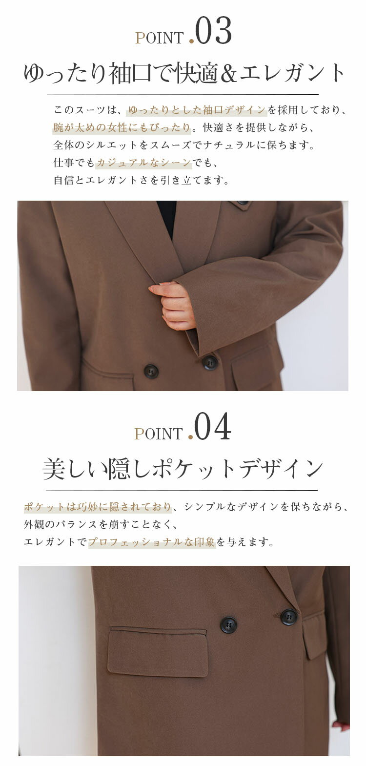 ブラック コーヒー カジュアル スーツ レディース ビジネス 大きいサイズ かっこいい 体型カバー ジャケット 女性 ママスーツ フォーマル LL 3L 4L 5L 20代 30代 40 ぽっちゃり プラスサイズ ゆったり セレモニー 入園式 卒業式 仕事 新学期 入学式 面接 長袖 オールシーズン