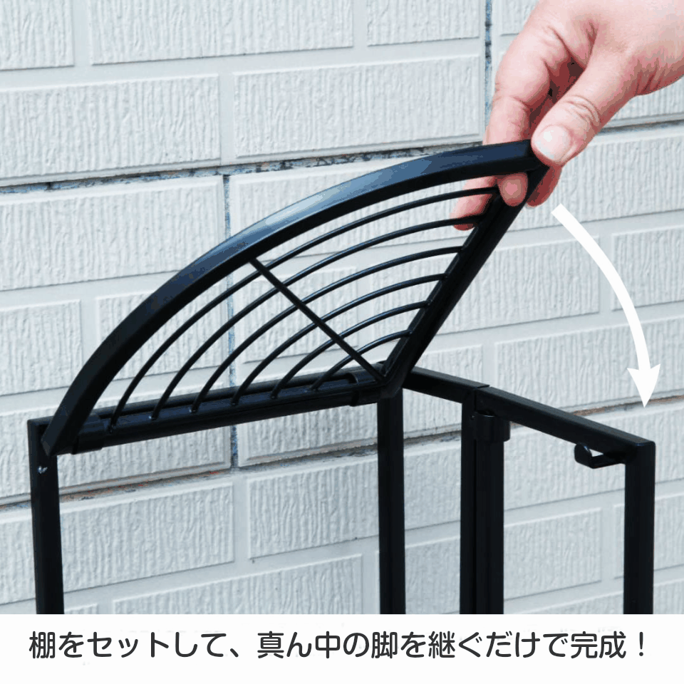 アイアンフラワースタンド3段(コーナー型) PSG2002