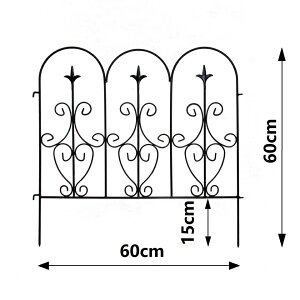 アイアンフェンス60 4枚セット 花壇フェンス ガーデンフェンス スチールフェンス ブラック/ホワイト FSG02-BK/WH