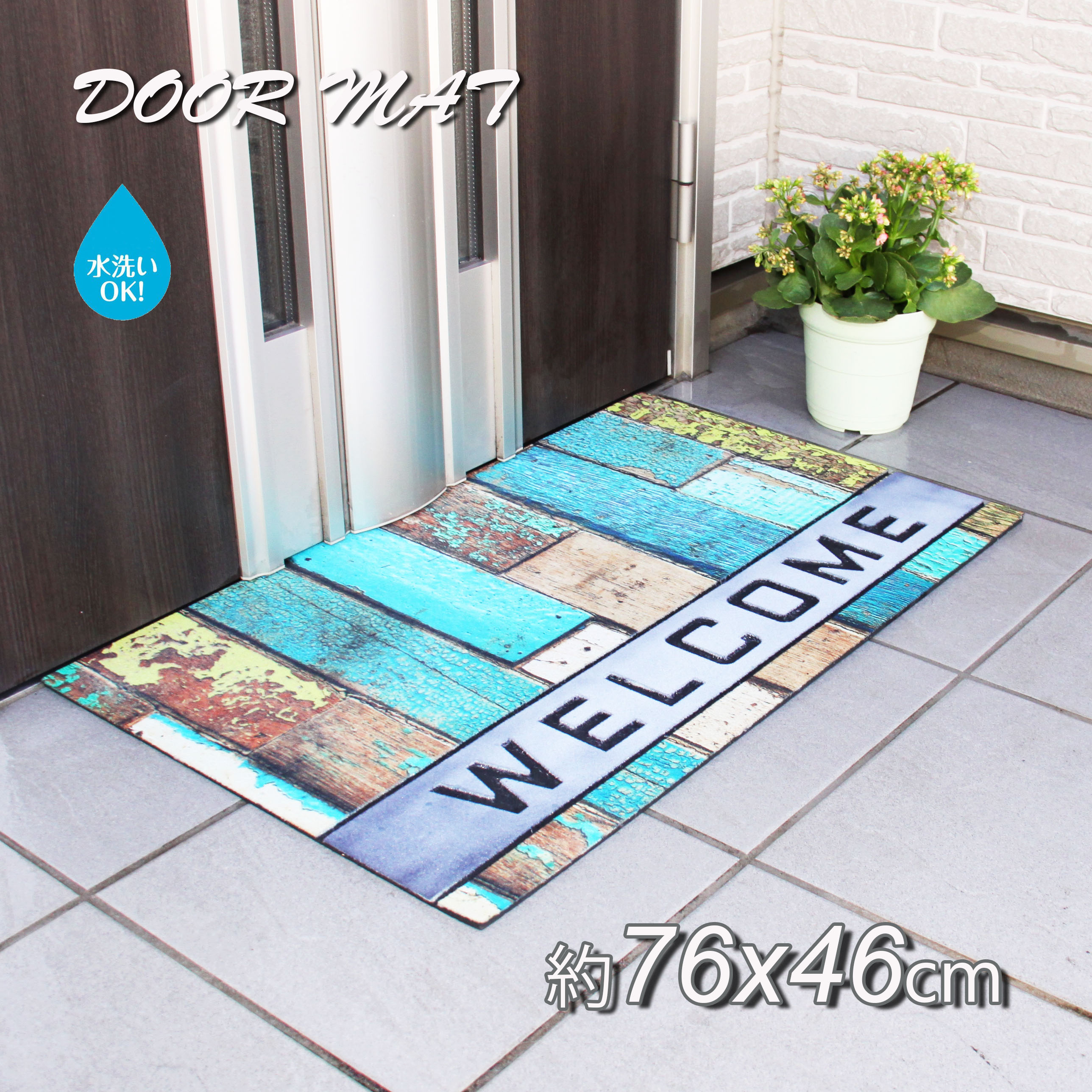 إޥå W76xD46cm    ȥ󥹥ޥå ťȤޥå С H-2124