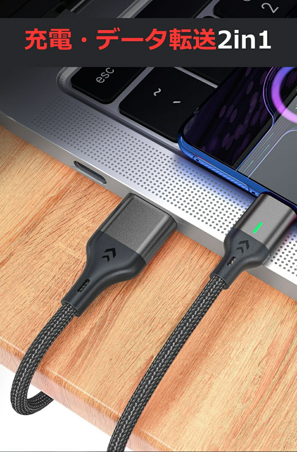 マグネットケーブル 専用ケーブル マグネット ケーブルのみ iPhone ライトニング端子 micro USB ケーブル Type-C USB 簡単装着 急速充電 データ転送 送料無料