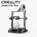 【正規代理】Creality Ender 3 S1 plus 3Dプリンター 印刷サイズ300x300x300mm Sprite近位エクストルーダー CR-Touchレベリング PCシート 簡単組立 静音 日本語OS TPU対応 FDM 3Dプリンタ本体