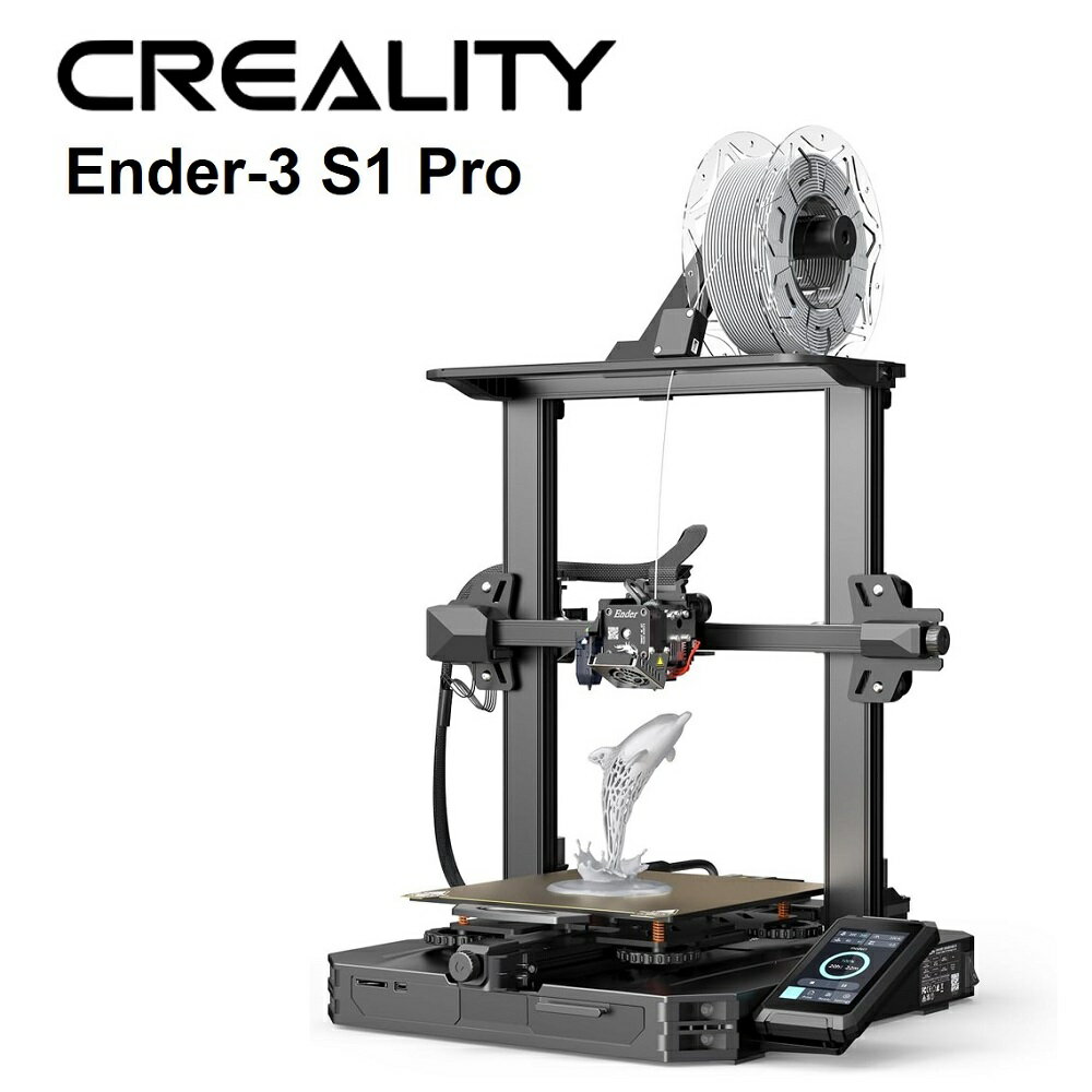 【正規代理】Creality Ender-3 S1 Pro 3Dプリンター 静音 自動レベリング 近端押出 フィラメントセンサー 停電復帰 高精度デュアルZ軸 低ノイズ 造形サイズ220x220x250mm FDM 3D Printer PLA/TPU/PETG/ABSフィラメントに対応 DIY