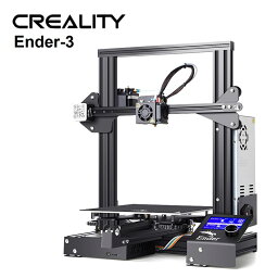 【正規代理】Creality3D Ender3 3Dプリンター （プラットフォームステッカー、 ブランド電源） Creality 3D DIY プリンターキット 未組立 高精度印刷 停電回復機能 最大印刷サイズ 220 * 220 * 250mm