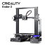 【正規代理】Creality3D Ender3 3Dプリンター （プラットフォームステッカー、 ブランド電源） Creality 3D DIY プリンターキット 未組立 高精度印刷 停電回復機能 最大印刷サイズ 220 * 220 * 250mm