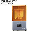 【正規代理】Creality Halot-Mage 3Dプリンタ LCD光硬化樹脂プリンタ 8K解像度 10.3インチモノクロスクリーン 4.3 インチタッチスクリーン 高精度一体型ライト デュアル Z 軸レール より大きな印刷サイズ 空気清浄機 USB印刷サポート