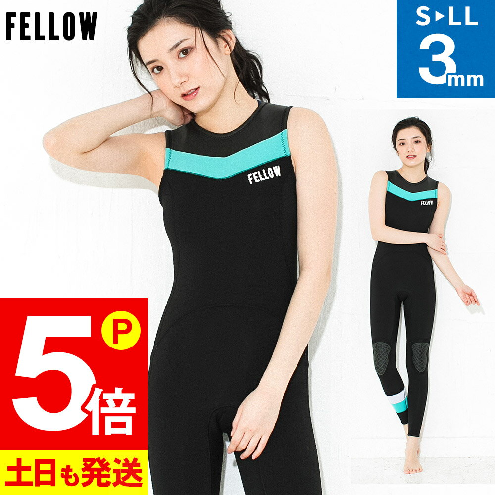 楽天市場】競泳用水着 レディース ロングジョンの通販 楽天市場】競泳用水着 レディース ロングジョンの通販