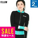 【特価】FELLOW ウェットスーツ タッパー 2mm レディース タッパ ジャケット ジャージ ウエットスーツ サーフィン SUP ダイビング シュノーケリング 18F-TP21