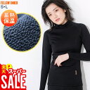 FELLOW 保温インナー FELLOW 裏起毛 長袖