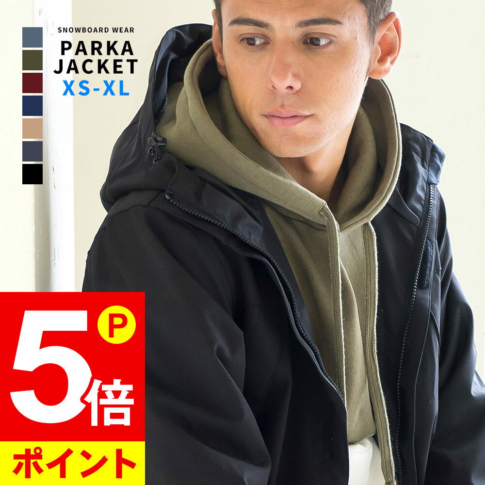【ポイント5倍】スノーボードウェア ジャケット ストレッチ スノボ メンズ ストレッチ フード スノーボード 大きいサイズ レディース スノボウェア スノージャケット スキーウェア ボードウェア スノボ スノボー スノー スキー