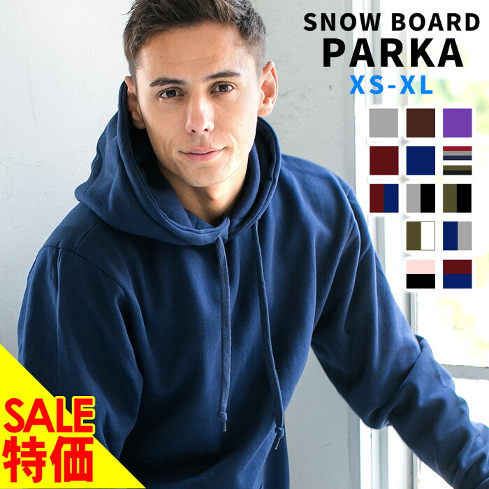 【MAX90％OFF】スノーボードウェア パーカー ストレッチ スノボ フードパーカー 撥水加工 メンズ レディース 撥水防水トールパーカー スノーボード スノボウェア ボードウェア プルオーバー スキーウェア ロング丈 裏起毛 スノボパーカー スキー 無地 配色