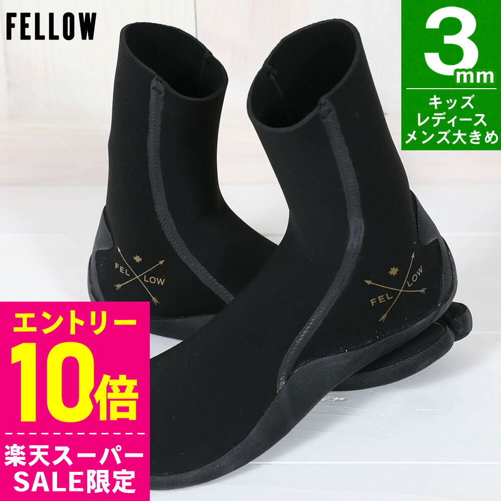 [スーパーセール価格+クーポン]【アウトレット価格】サーフブーツ 忍者足袋ソックス 地下足袋 ソックス 3mm ニンジャタビ FELLOW 先割れタイプ TABI スプリット サーフィンブーツ ウエットブーツ 18F-TB1T