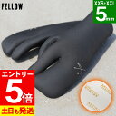 【マラソン限定!エントリーP5倍】サーフグローブ 5mm FELLOW ミトン型 手袋 ミトンサーフグローブ 裏起毛 スキン 冬 メンズ レディース キッズ 保...