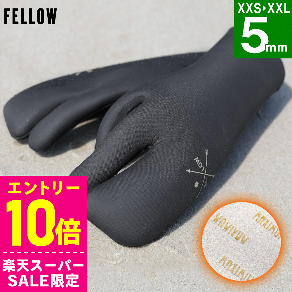 [開始4時間限定クーポン]サーフグローブ 5mm FELLOW ミトン型 手袋 ミトンサーフグローブ 裏起毛 スキ..