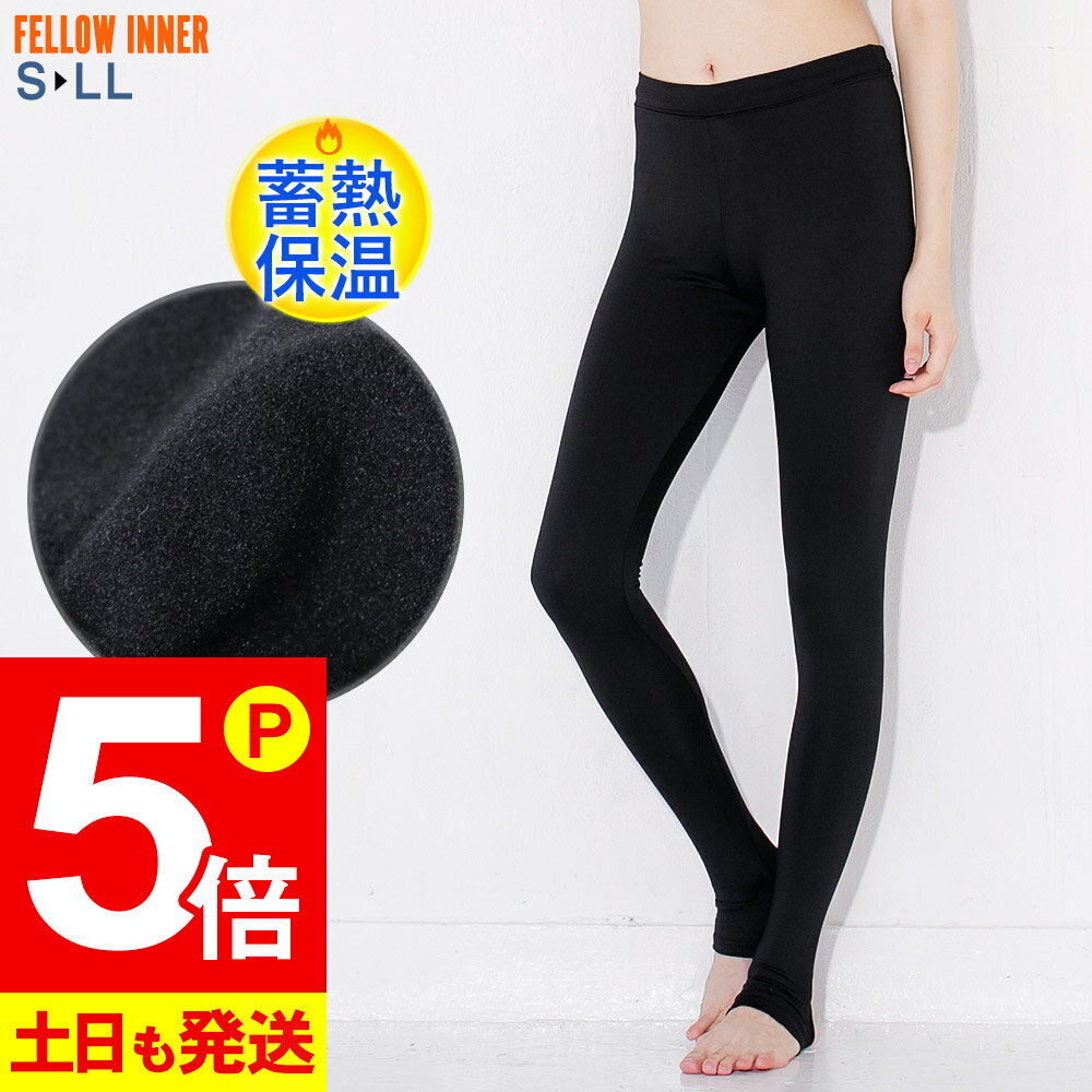 [Źʥݥ5]ݲʡ ǥ ۥåȥå奬 FELLOW Ǯ ݲ ® ΢ 糰ͽ UPF50+ ȥ ƤΥס...