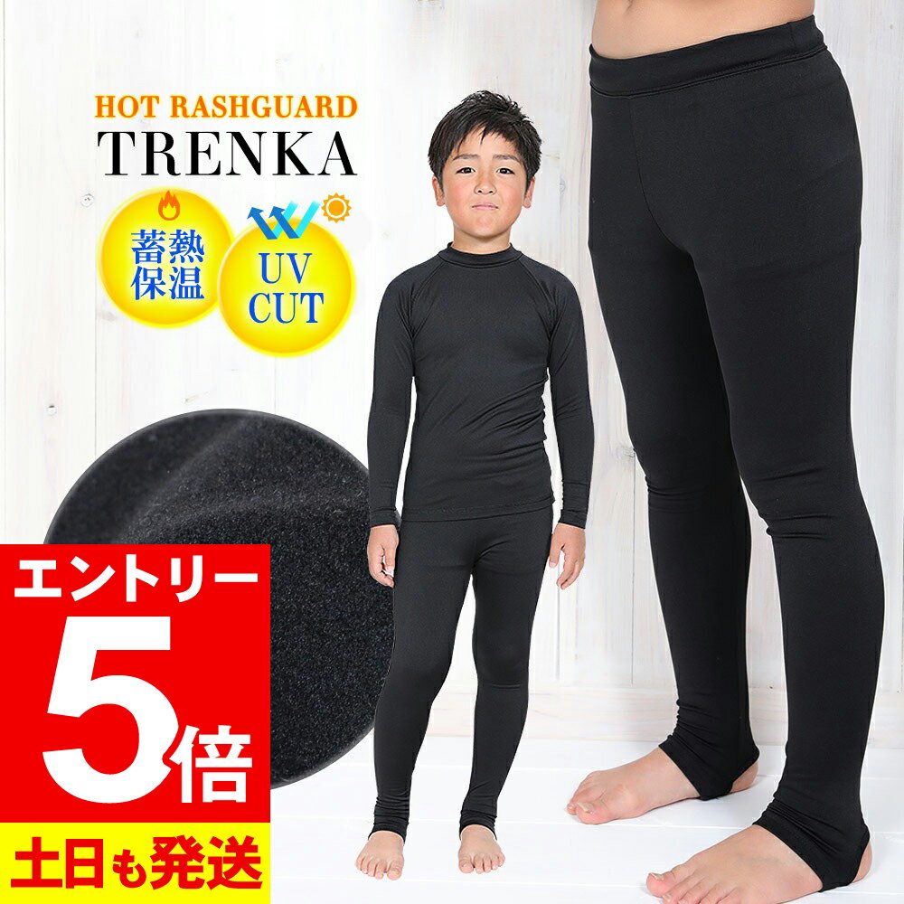 ڥޥ饽!ȥ꡼P5ܡݲʡ å ۥåȥå奬 FELLOW Ǯ ݲ ® ΢ 糰ͽ UPF50...