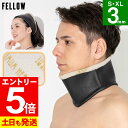 【マラソン限定!エントリーP5倍】ウェット ネック&ヘッドバンド ネックウォーマー ヘアバンド 3mm FELLOW ウエット小物 サーフィン マリンスポーツ ...