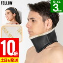 【20日限定!P10倍】ウェット ネック&ヘッドバンド ネックウォーマー ヘアバンド 3mm FELLOW ウエット小物 サーフィン マリンスポーツ 保温 起毛 超撥水加工 日本規格 S~XL 真冬の防寒に メンズ レディース 19F-HW11