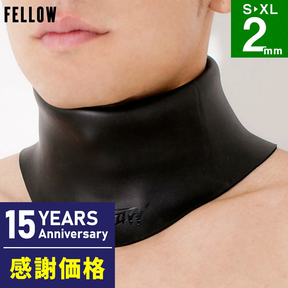 【15日限定！P5倍】ウェットネックウォーマー ネックインナー サーフインナー ウェット 寒冷地仕様 FELLOW 2mm ウェット 首 サーフィン 保温 スキン 速乾 真冬用 S～XL サイズ交換OK！ SUP ウエットスーツ に 防寒アイテム JPSA 日本規格 メンズのサムネイル