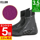 【マラソン限定!エントリーP5倍】【アウトレット価格】FELLOW サーフブーツ ウェットブーツ 先割れタイプ スプリット 3.5mm キッズ レディース メン...