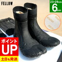 【エントリーでポイントバック】サーフブーツ 防寒 裏起毛 6mm 保温 シューズ 23cm〜29cm 先割れタイプ スプリット FELLOW ウェットスーツ サ...