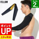 【エントリーでポイントバック】ウェットアーム ウエットアーム 2mm FELLOW ウェット小物 サーフィン マリンスポーツ 保温 ジャージ 日本規格 S〜XL...