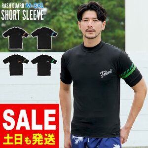 【10％以上値引き中】FELLOW ラッシュガード メンズ 半袖 Tシャツ UPF50+ M〜3XL UVカット率98% ラッシュTシャツ 水陸両用 接触冷感 UVカット 紫外線対策 サーフィン マリンスポーツ