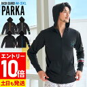 【マラソン限定!エントリーP10倍】FELLOW ラッシュガード メンズ パーカー UPF50+ M~3XL UVカット率98% ラッシュパーカー 長袖 水陸両用 接触冷感 UVカット 紫外線対策 サーフィン マリンスポーツ 15F-RP11