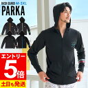 【マラソン限定!エントリーP5倍】FELLOW ラッシュガード メンズ パーカー UPF50+ M〜3XL UVカット率98% ラッシュパーカー 長袖 水陸両用...