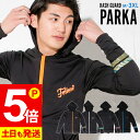 【20日限定！P5倍】FELLOW ラッシュガード メンズ パーカー UPF50+ M～3XL UVカット率98% ラッシュパーカー 長袖 水陸両用 接触冷感 UVカット 紫外線対策 サーフィン マリンスポーツ