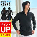 【エントリーでポイントバック】FELLOW ラッシュガード メンズ パーカー UPF50+ M~3XL UVカット率98% ラッシュパーカー 長袖 水陸両用 接触冷感 UVカット 紫外線対策 サーフィン マリンスポーツ 15F-RP11