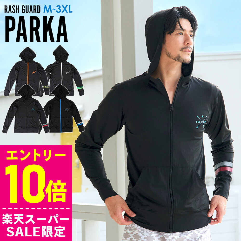 [開始4時間限定クーポン]FELLOW ラッ