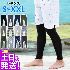 ڰͽۥå奬  쥮 UPF50+ SXXL UVå98ʾ å쥮 FELLOW Φξ ܿ䴶 UVå 糰к ե ޥ󥹥ݡ