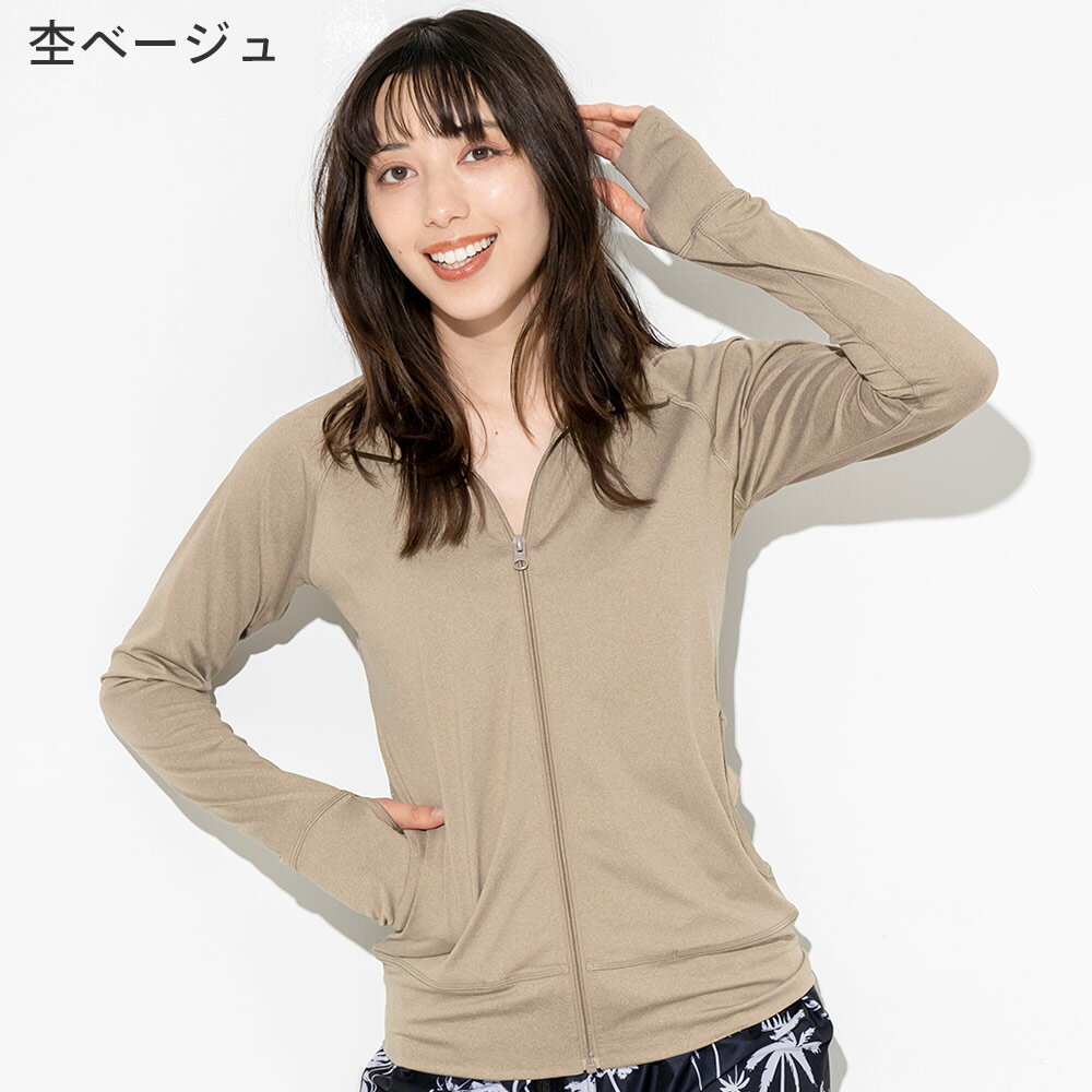 JAZZERCIZE スポーツウェアセット ベージュ JAZZERCIZE スポーツウェアセット ベージュ