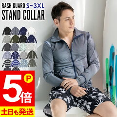 https://thumbnail.image.rakuten.co.jp/@0_mall/go-island/cabinet/2019ss/18g-rz1/pic_send5.jpg