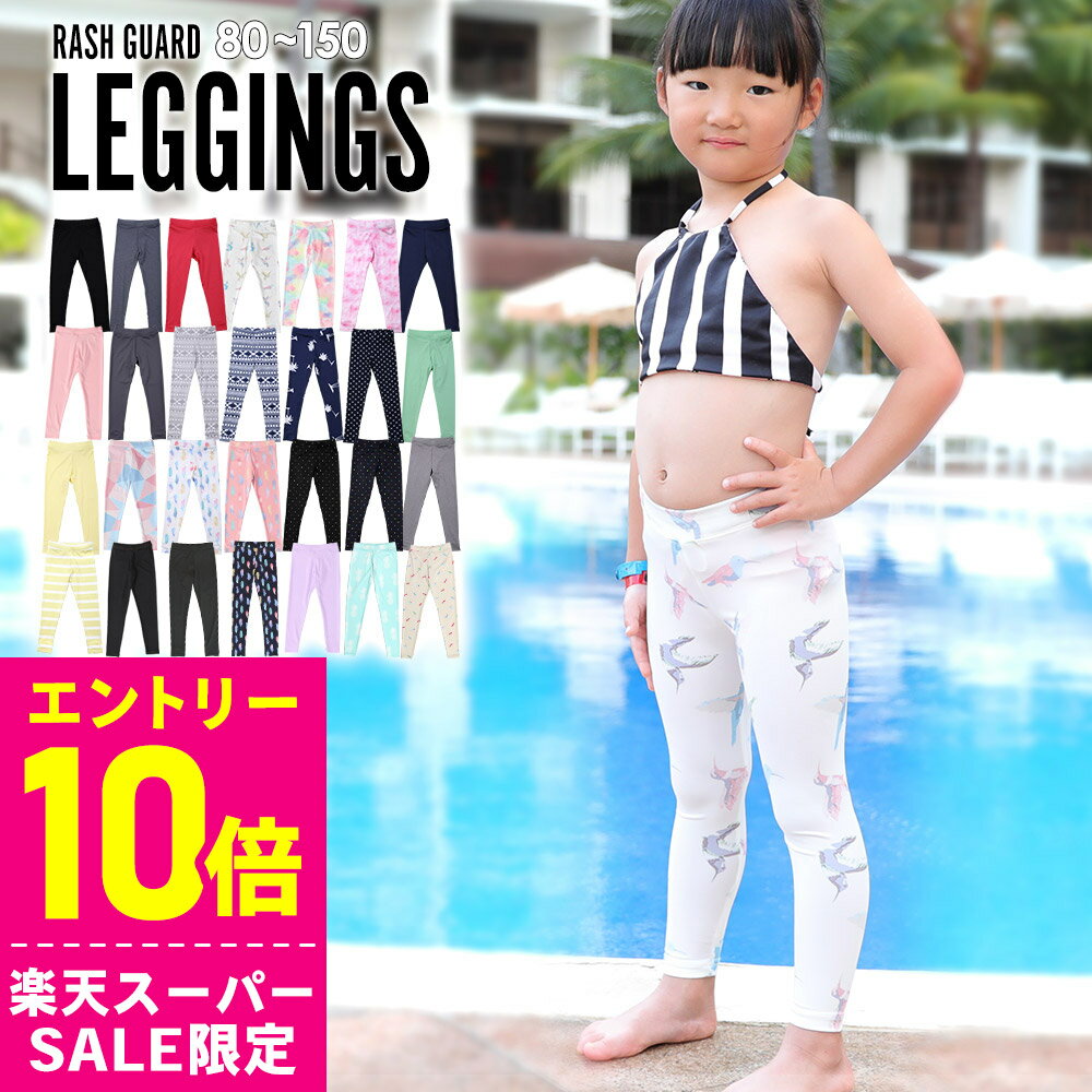 [開始4時間限定クーポン]接触冷感 