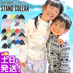 https://thumbnail.image.rakuten.co.jp/@0_mall/go-island/cabinet/2019ss/18h-rz3/pic_send.jpg