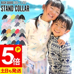 https://thumbnail.image.rakuten.co.jp/@0_mall/go-island/cabinet/2019ss/18h-rz3/pic_send5.jpg