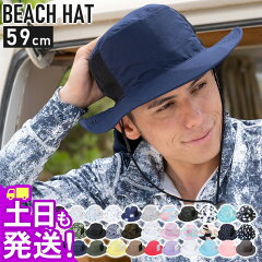 https://thumbnail.image.rakuten.co.jp/@0_mall/go-island/cabinet/2019ss/19f-bh1/pic_send.jpg