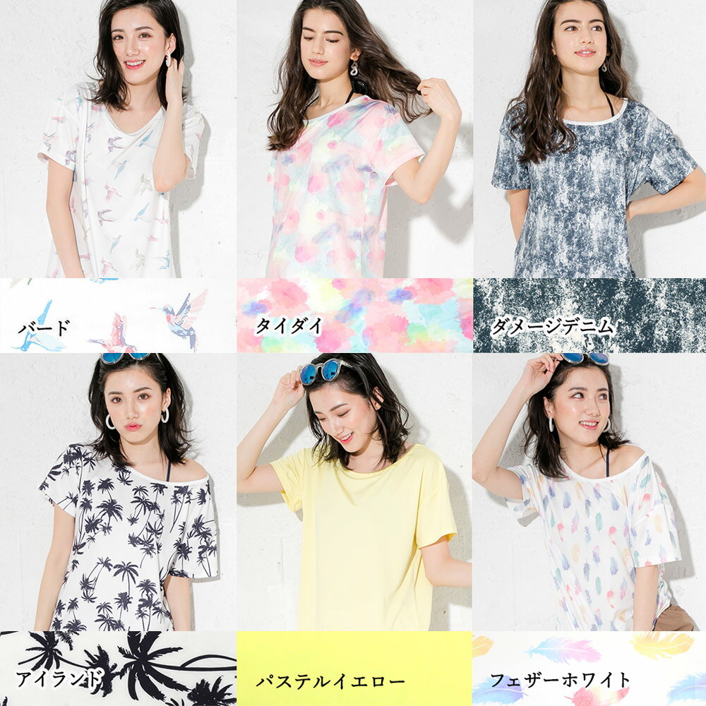 ラッシュガード レディース Tシャツ クルーネック S〜LL ラッシュ プルオーバー ゆったりサイズ 半袖 大きいサイズ UPF50+ UVカット 紫外線対策