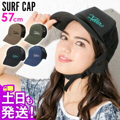 https://thumbnail.image.rakuten.co.jp/@0_mall/go-island/cabinet/2019ss/19f-sc2/pic_send.jpg