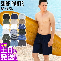 https://thumbnail.image.rakuten.co.jp/@0_mall/go-island/cabinet/2019ss/19f-stm1/pic_send.jpg