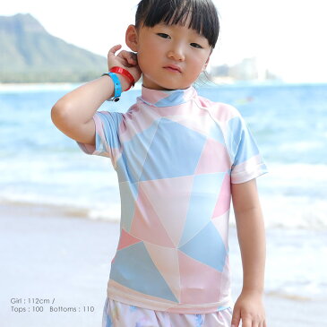 【アフターセール継続中】ラッシュガード キッズ 半袖 ラッシュトップス スタンドカラー 子供 UV98%カット UPF50+ ベビー 男の子 女の子 速乾 ストレッチ 80 90 100 110 120 130 140 150 cm